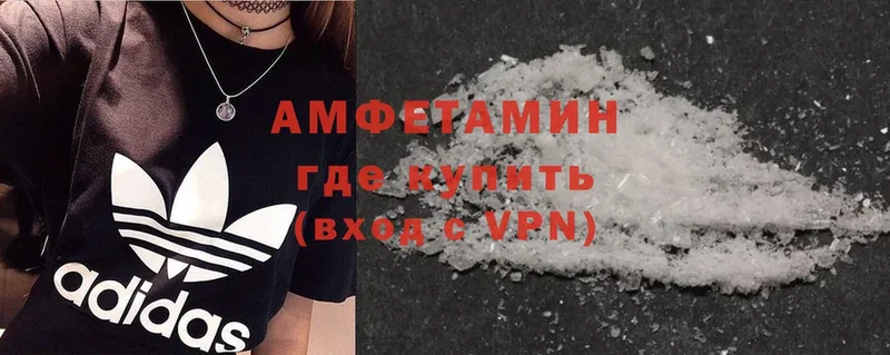 как найти закладки  Починок  Amphetamine Розовый 