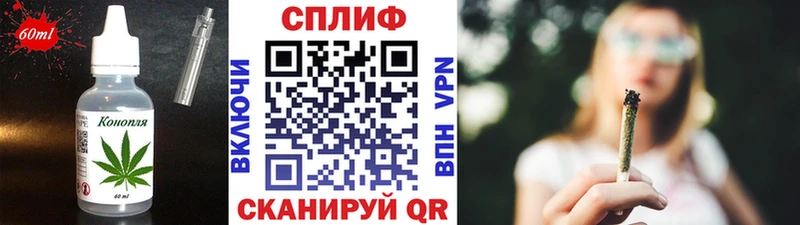 ОМГ ОМГ сайт маркетплейс наркотические препараты Cannafood марихуана цены наркотик Починок