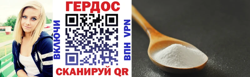 сколько стоит  Починок  Героин Афган 