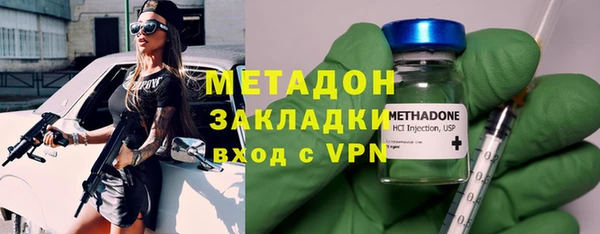 apvp Пестово