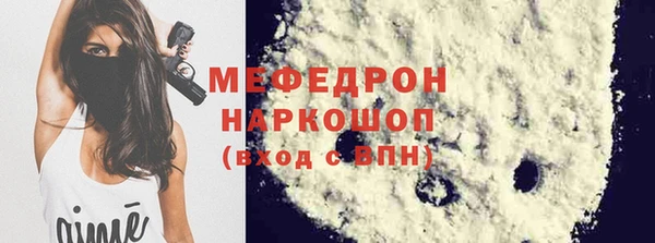 кокс Пересвет