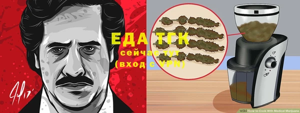 apvp Пестово