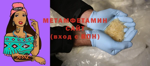 кокс Пересвет