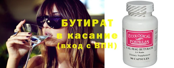 apvp Пестово
