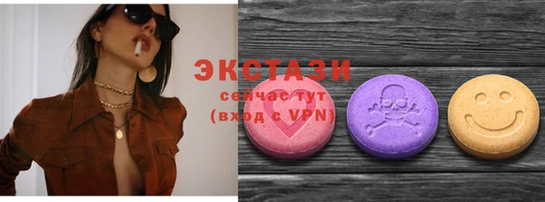 кокс Пересвет