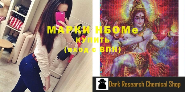 кокс Пересвет