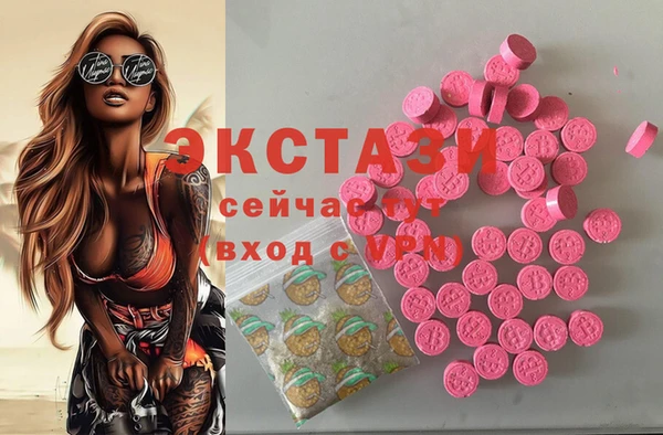 индика Остров