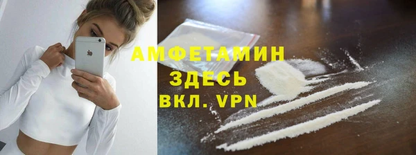 кокс Пересвет