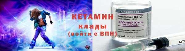дурь Сосновка