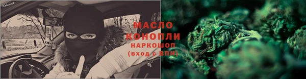 кокс Пересвет