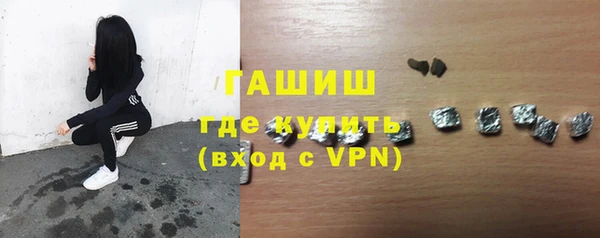 apvp Пестово