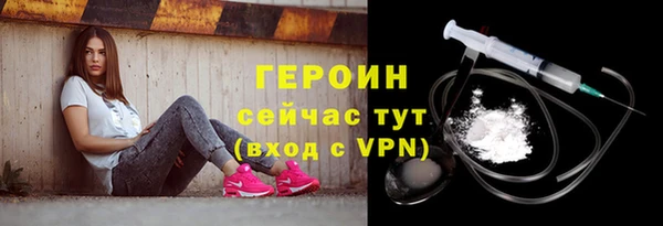 кокс Пересвет