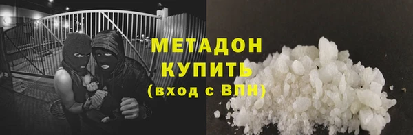apvp Пестово