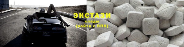кокс Пересвет