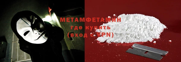 кокс Пересвет