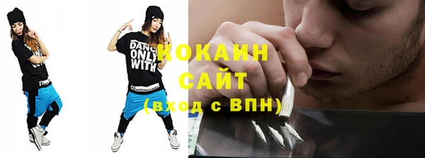 кокс Пересвет