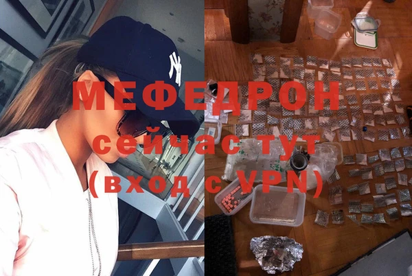 apvp Пестово