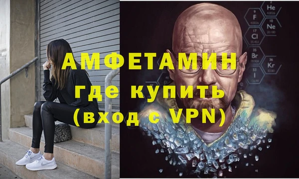 apvp Пестово