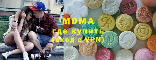 apvp Пестово