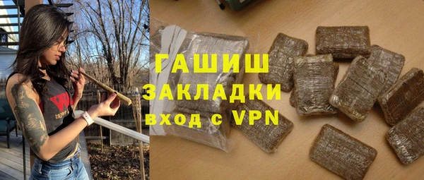 apvp Пестово