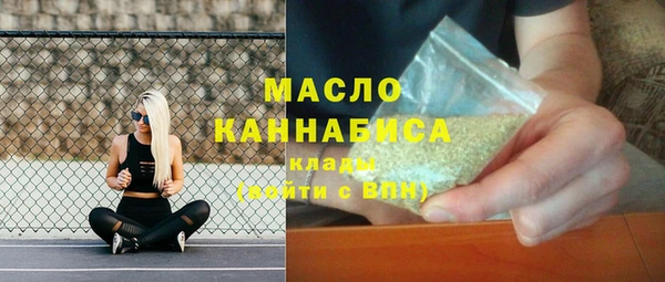 альфа пвп Переславль-Залесский