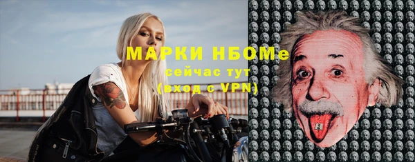 кокс Пересвет