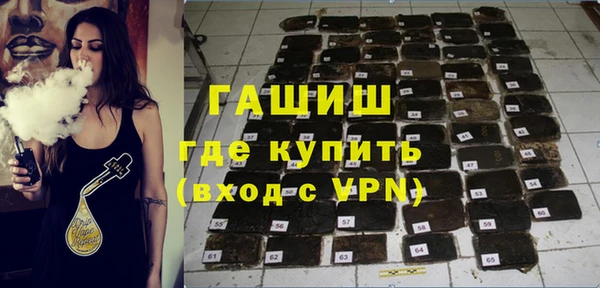 кокс Пересвет