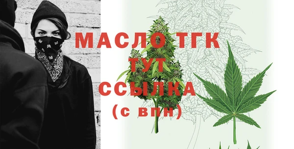 кокс Пересвет