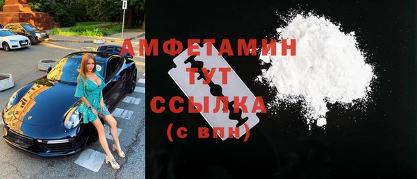 apvp Пестово