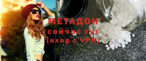 apvp Пестово