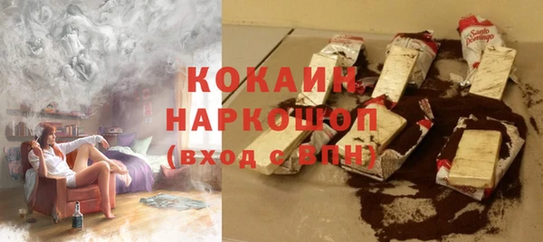 apvp Пестово
